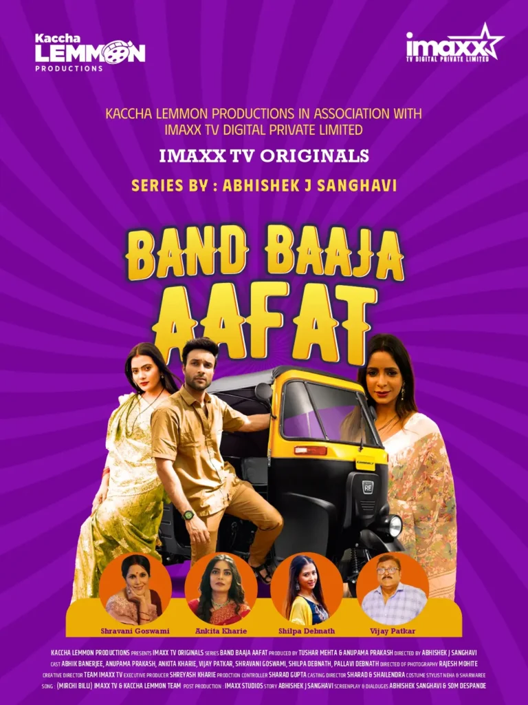 Band Baaja Aafat